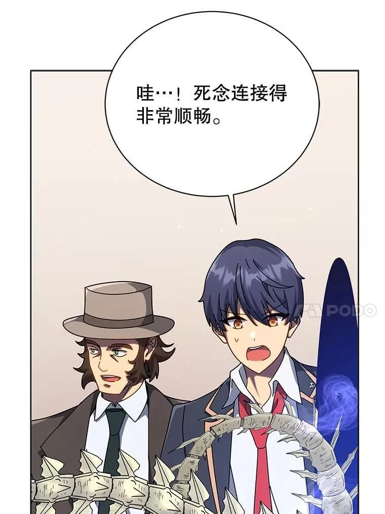 108.108 第27页