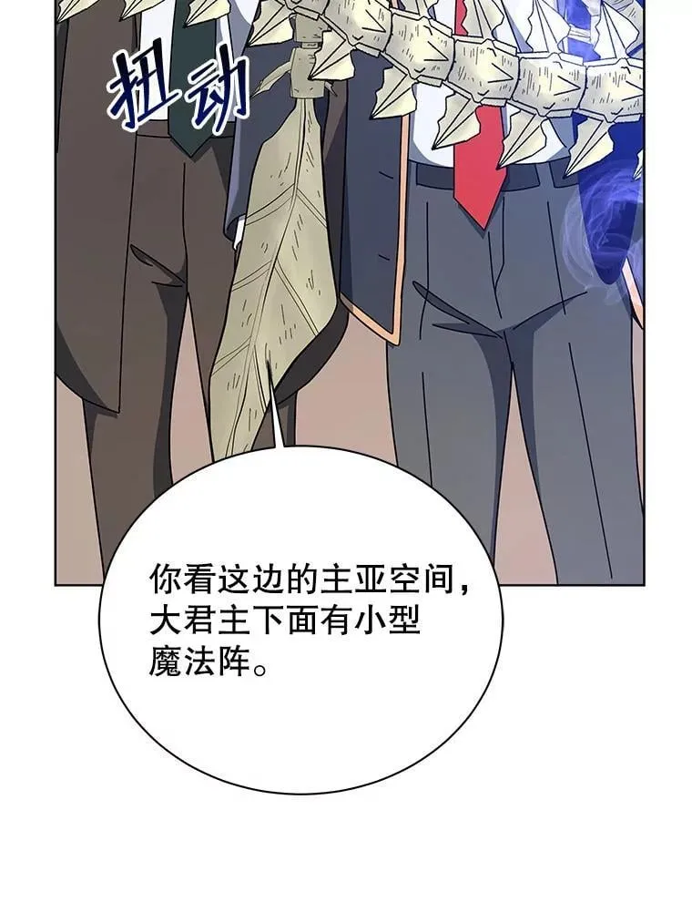 108.108 第28页