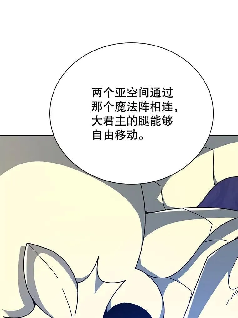 108.108 第29页