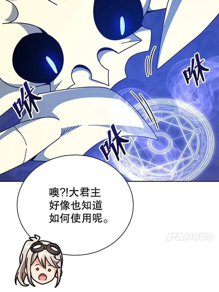 108.108 第30页