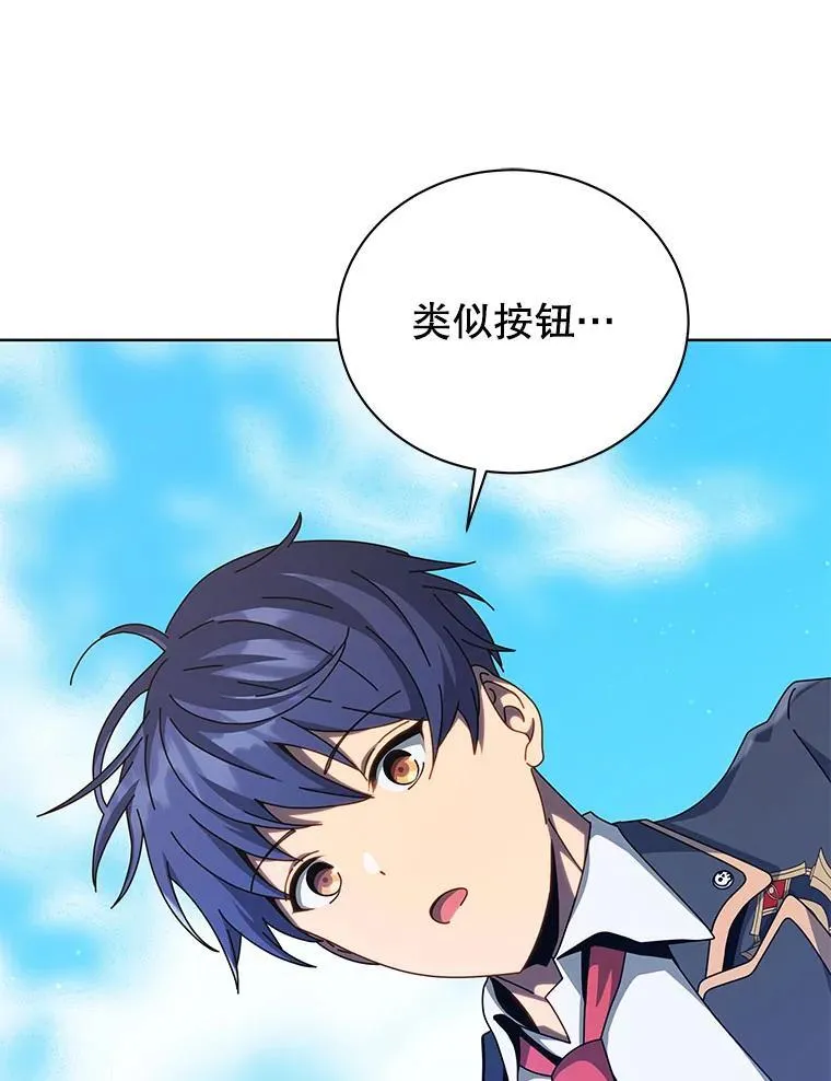 108.108 第35页