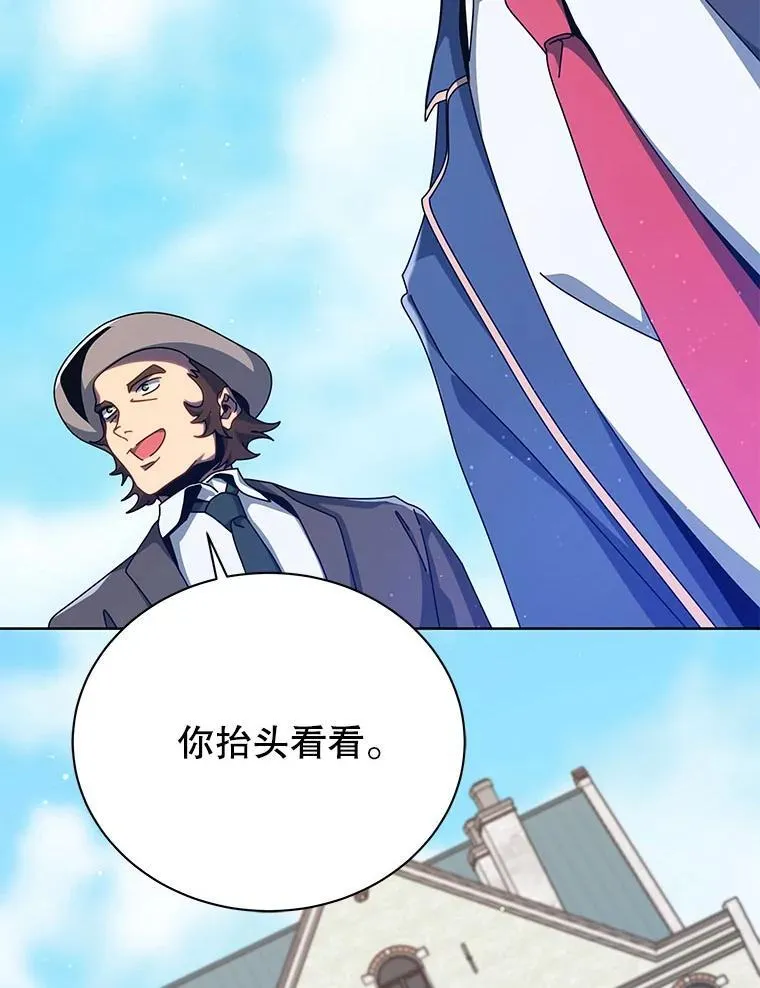 108.108 第36页