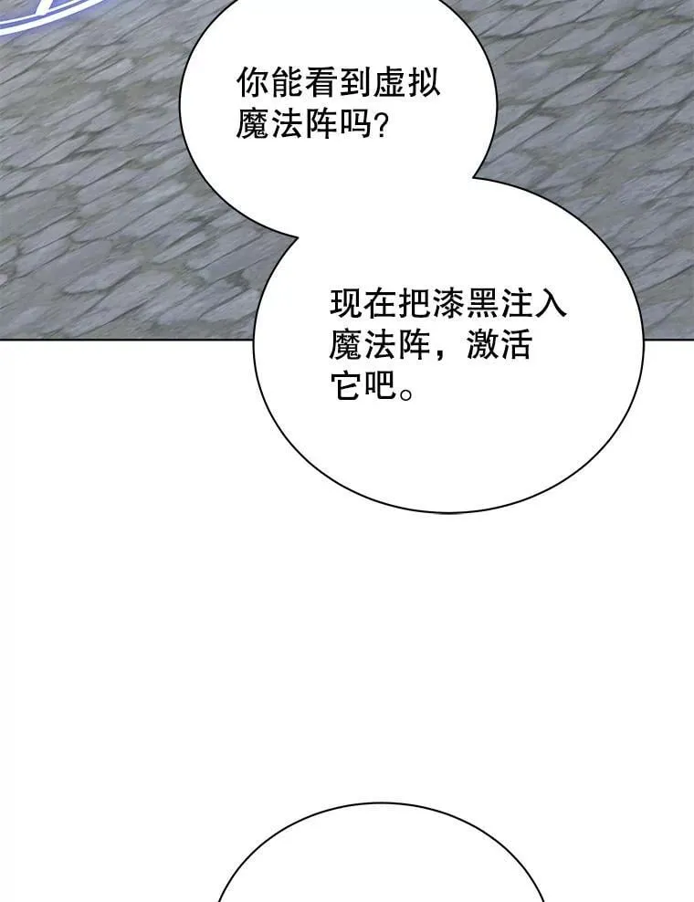108.108 第39页