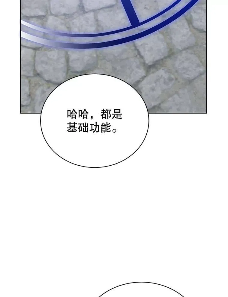 108.108 第41页