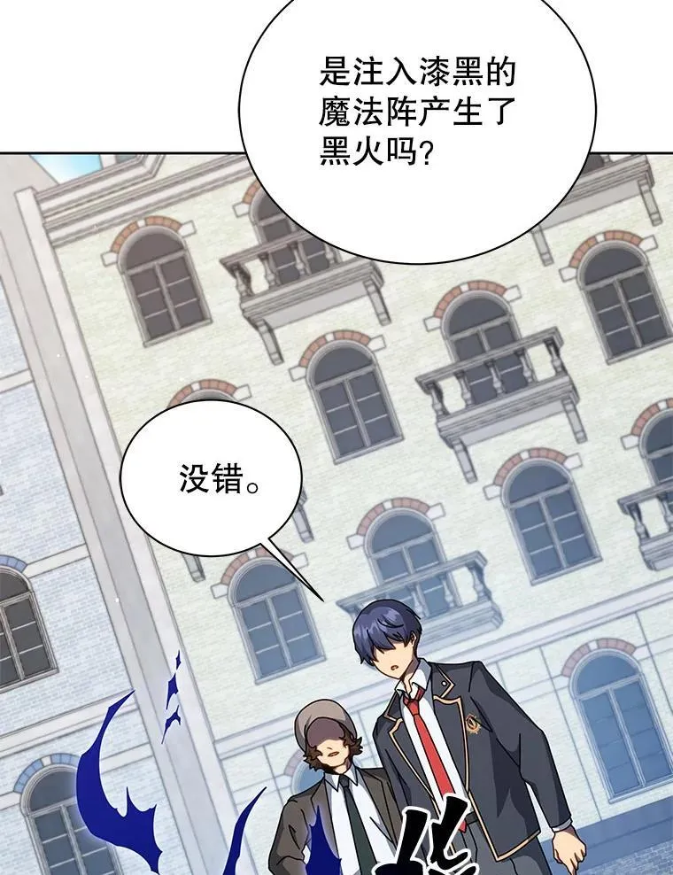 108.108 第42页