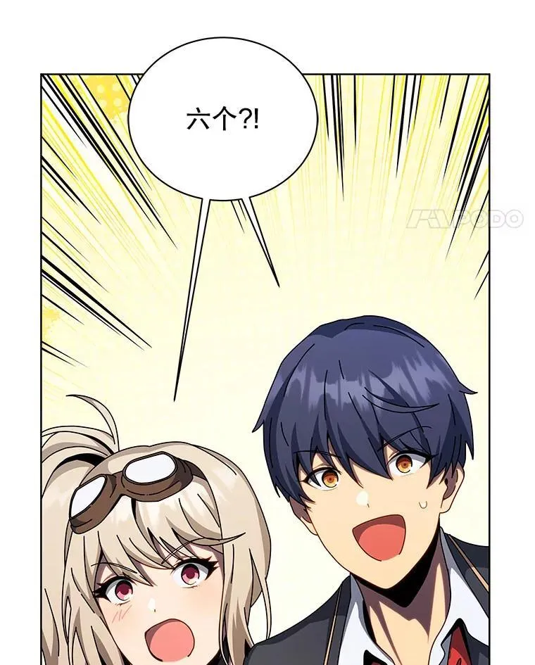 108.108 第47页