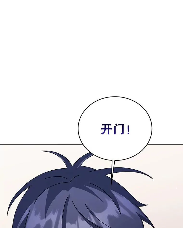 108.108 第52页