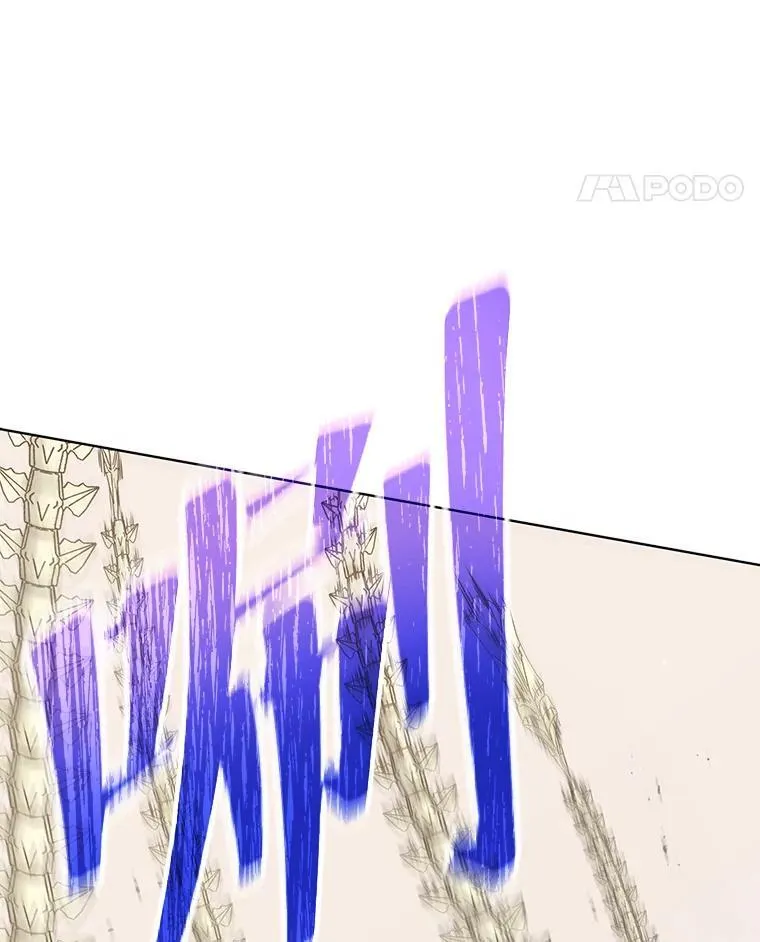 108.108 第54页
