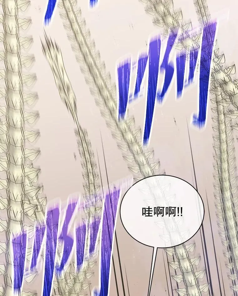 108.108 第55页