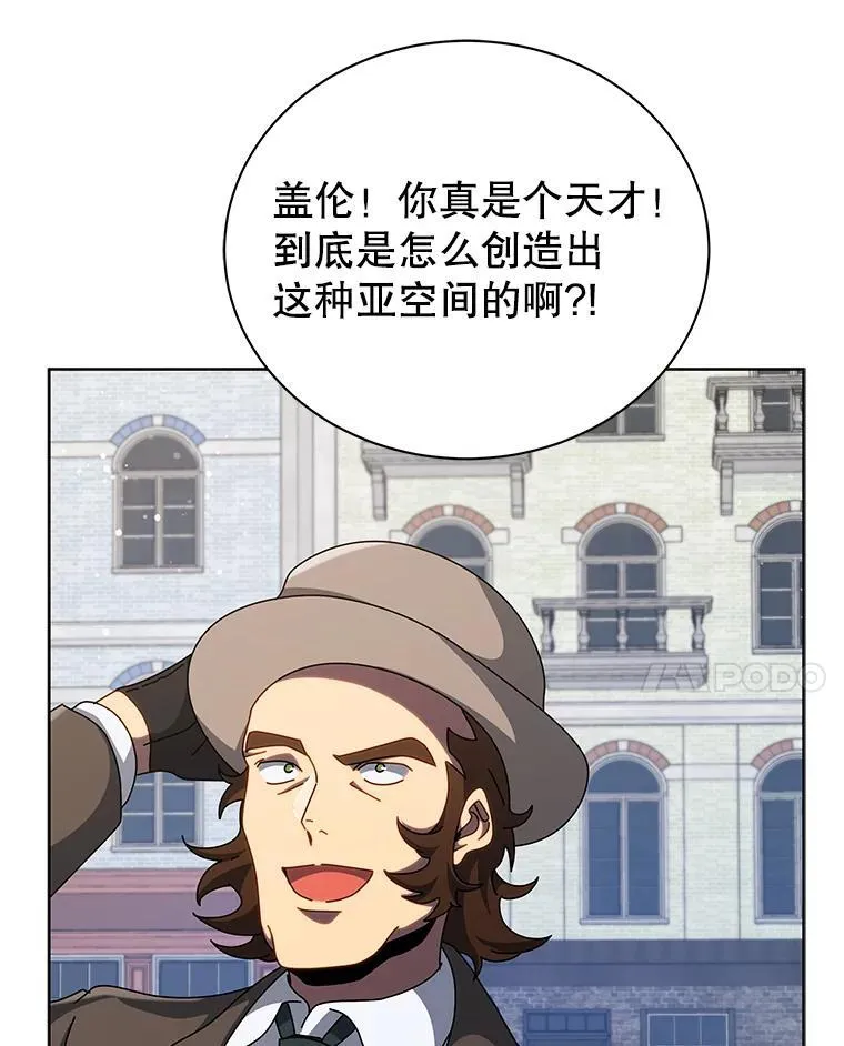 108.108 第57页