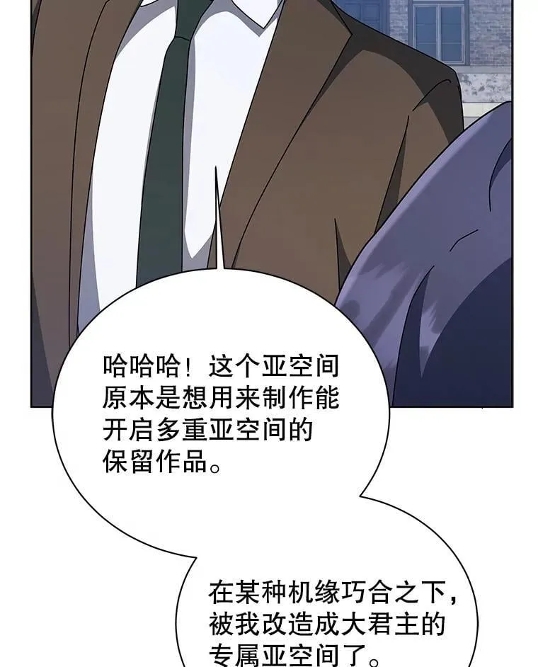 108.108 第58页