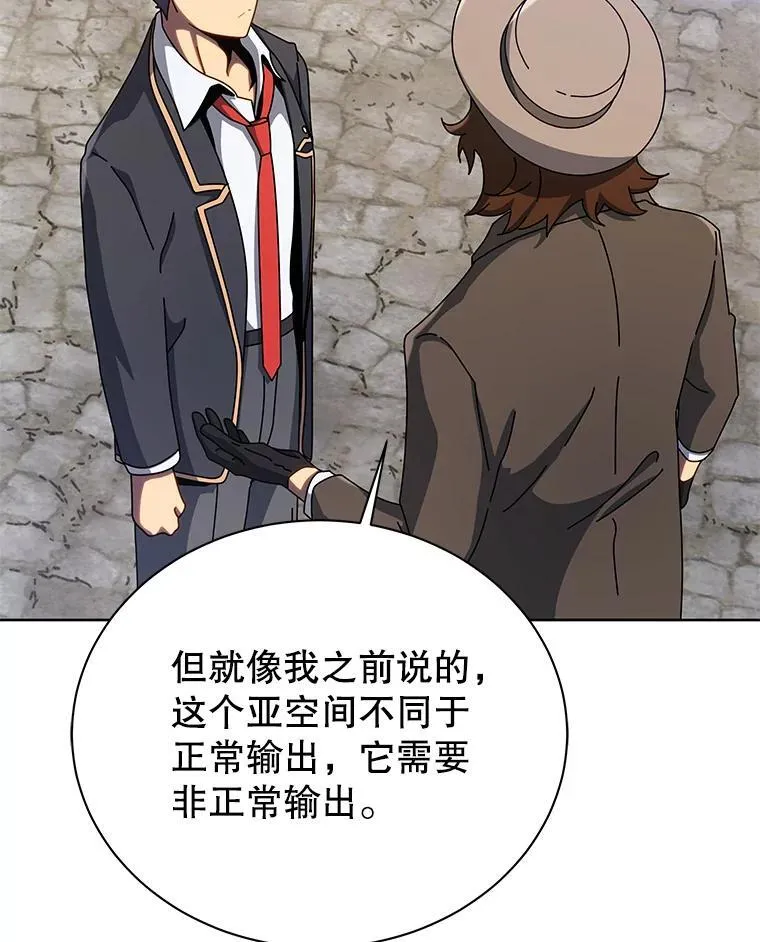 108.108 第60页