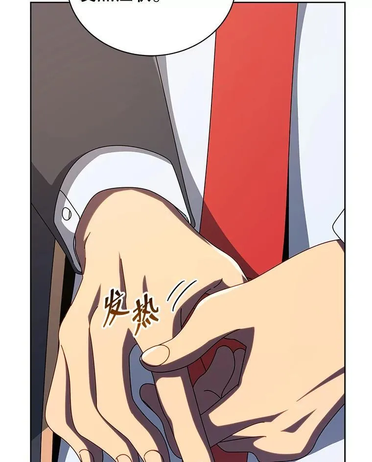 108.108 第62页