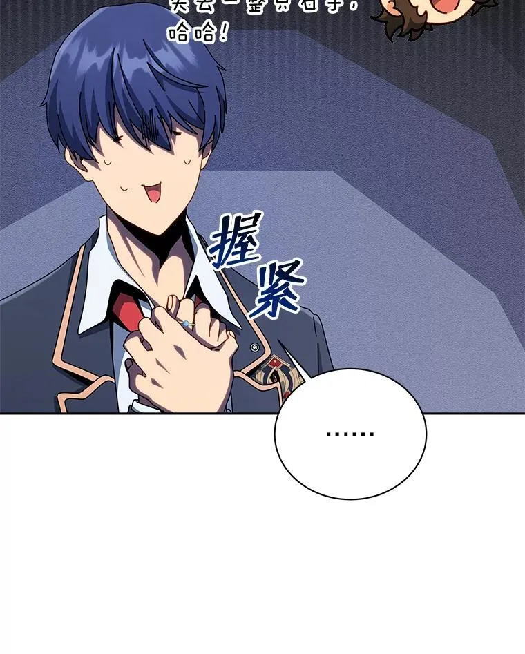 108.108 第65页