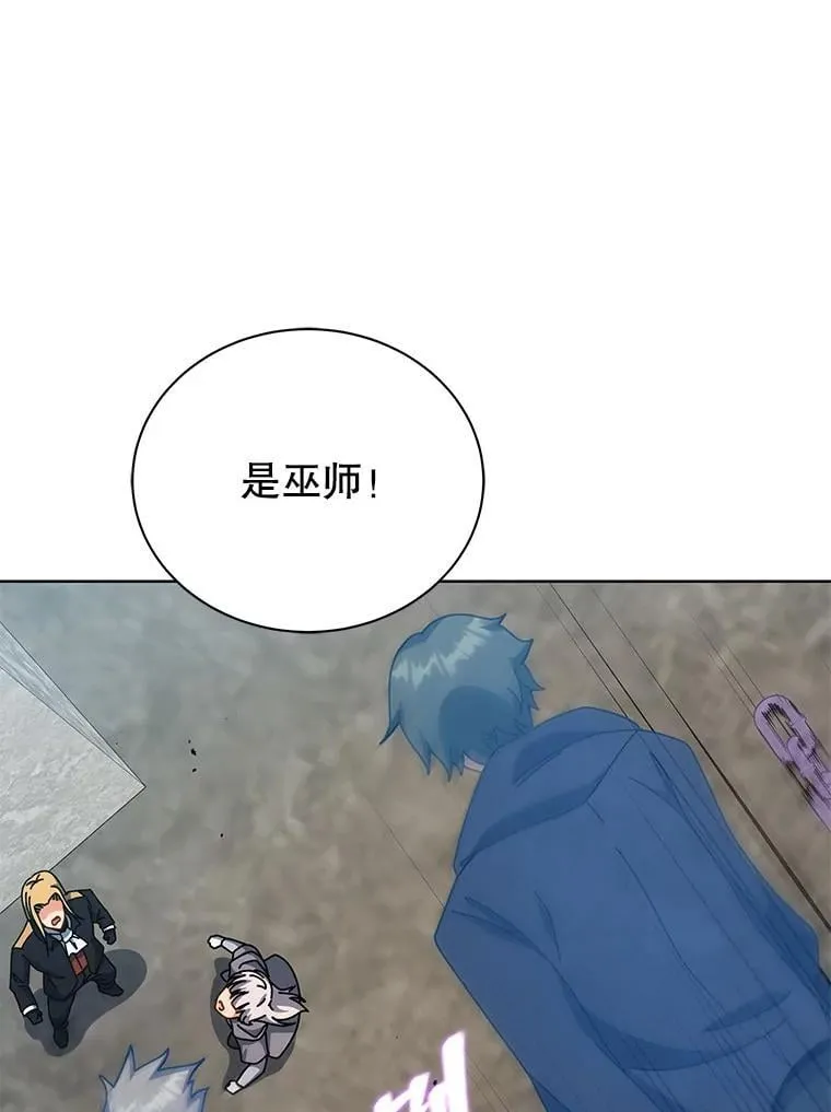 108.108 第82页
