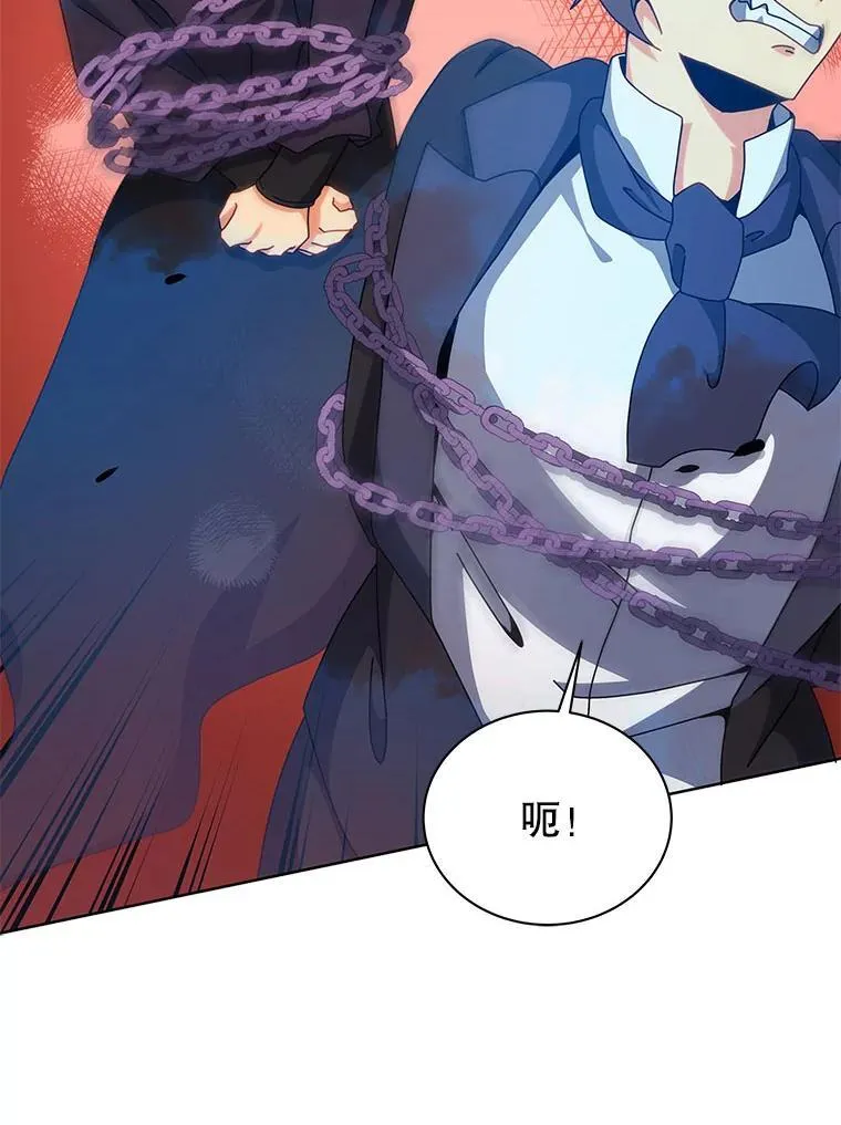 108.108 第85页