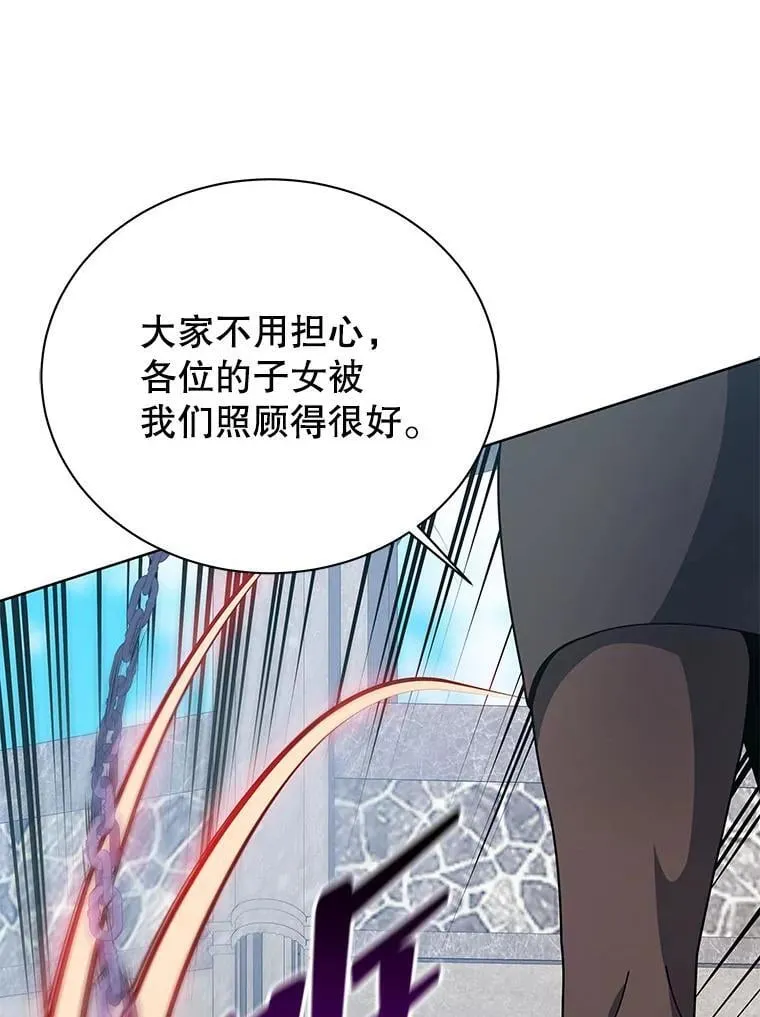 108.108 第86页