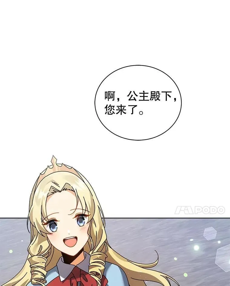 108.108 第101页