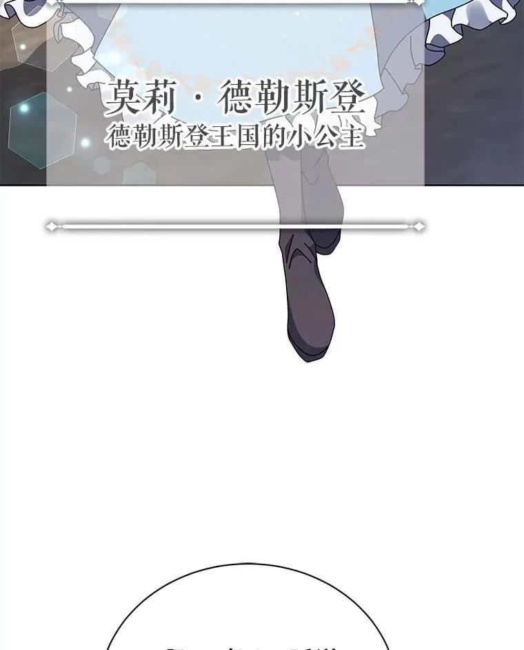 108.108 第103页