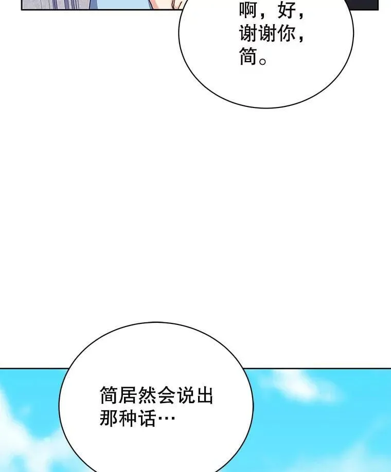 108.108 第114页