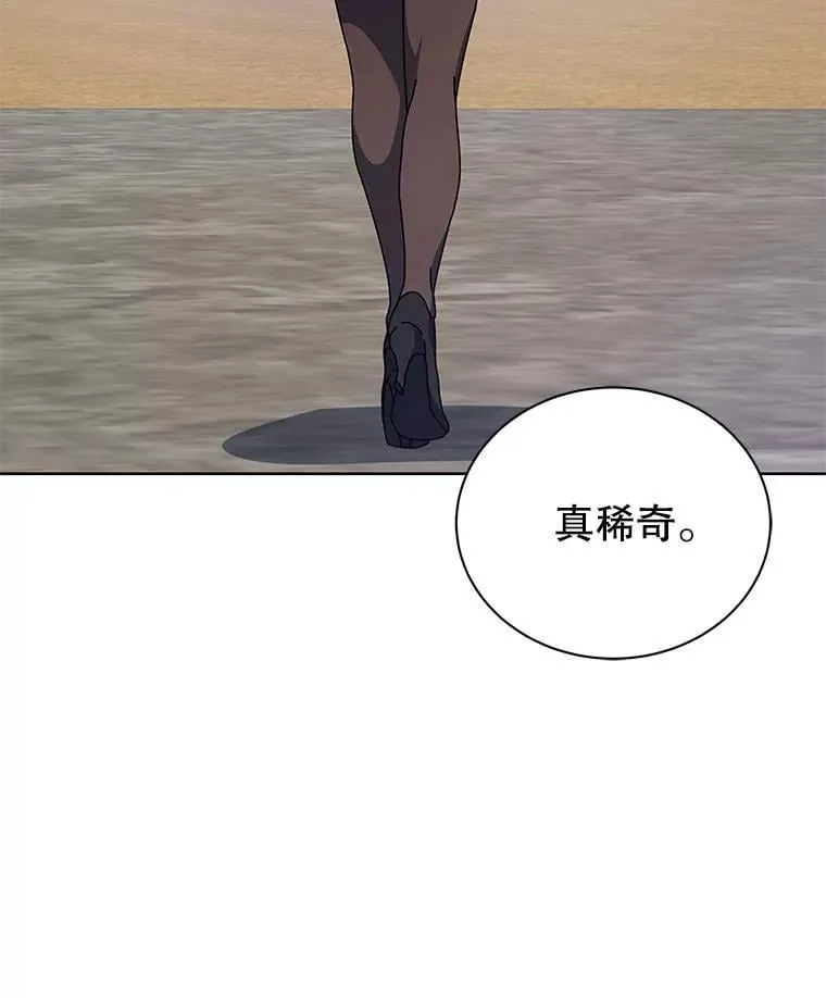 108.108 第116页