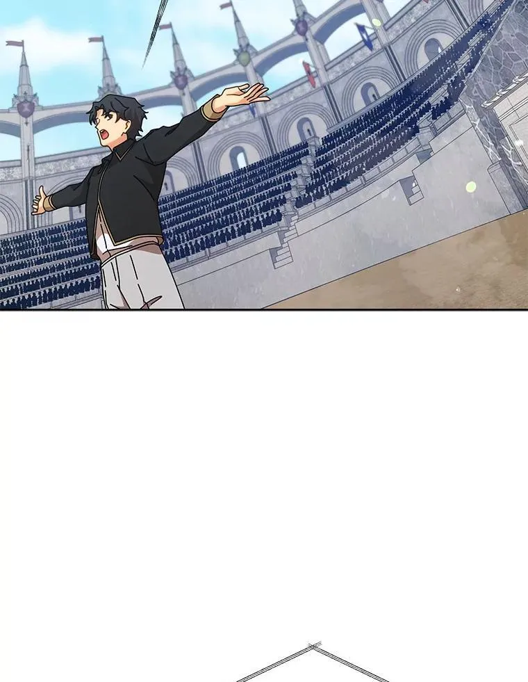 109.偷袭 第47页