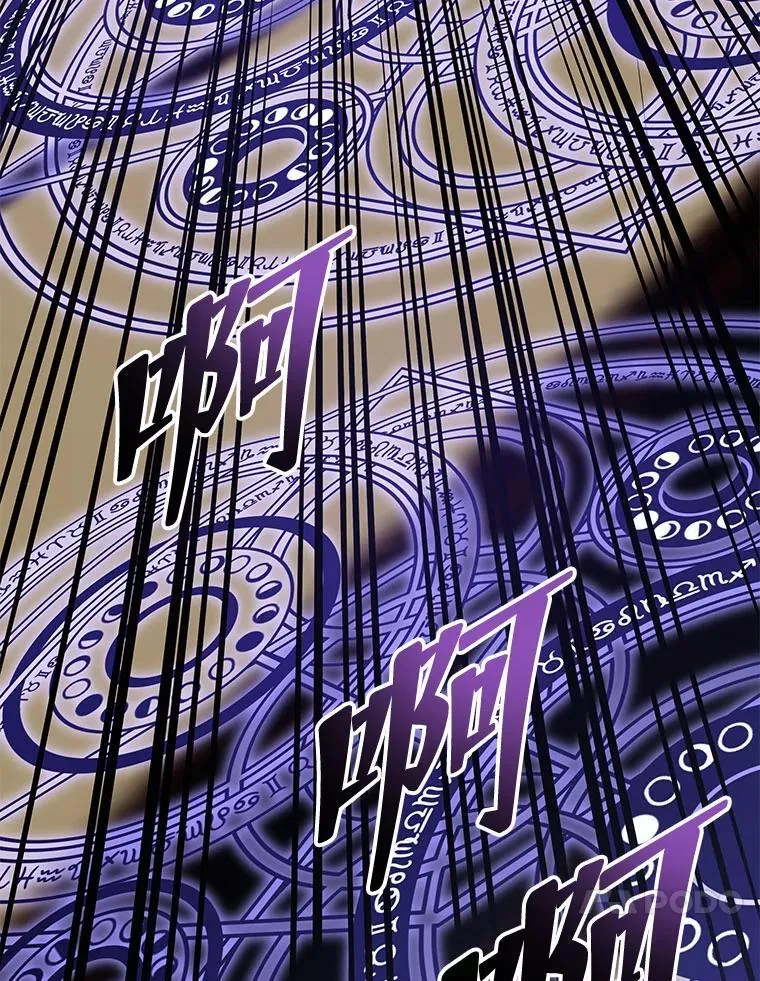 109.偷袭 第54页
