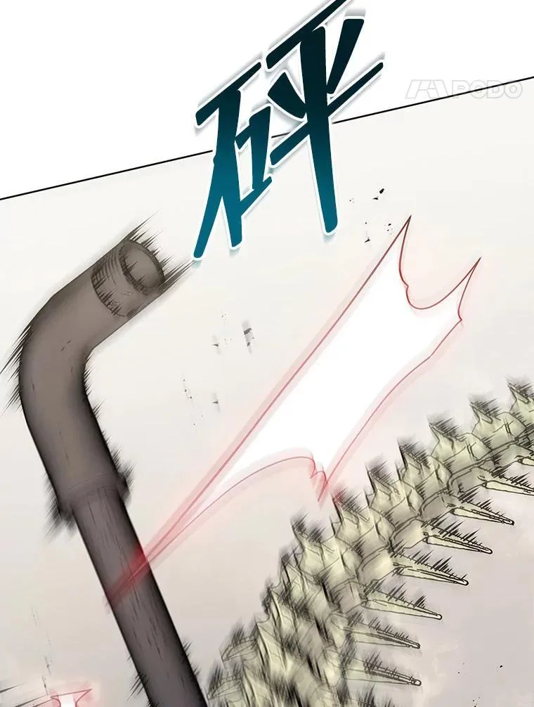 109.偷袭 第71页