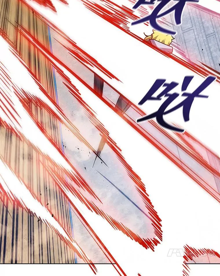 109.偷袭 第117页