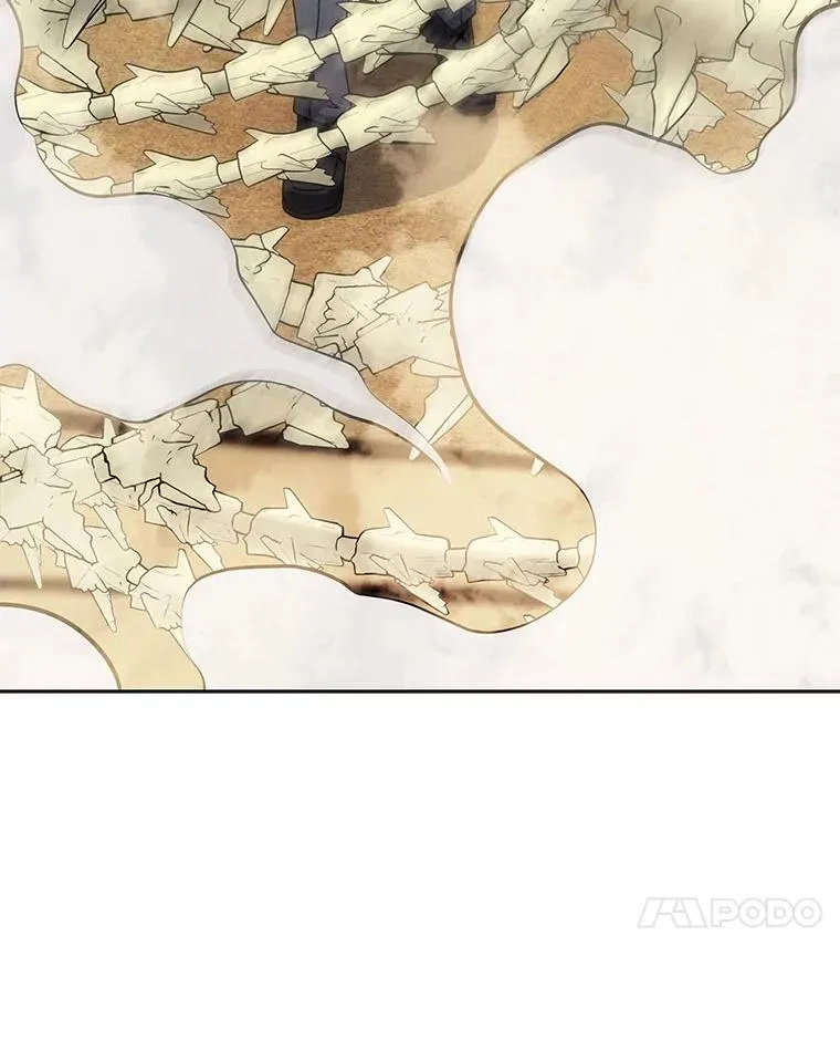 110.我好冤 第20页