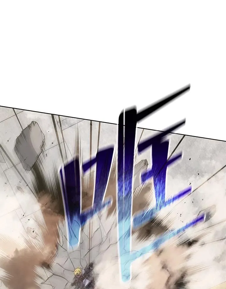 110.我好冤 第39页