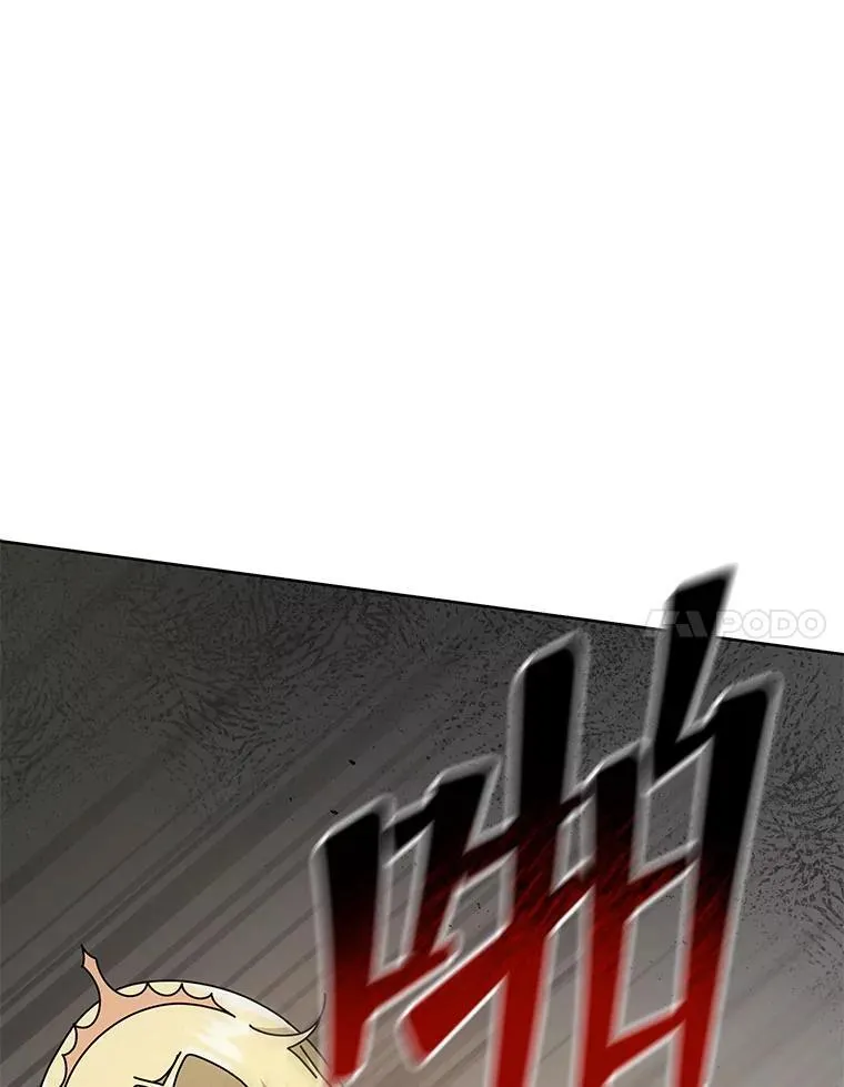 111.我替他道歉 第114页
