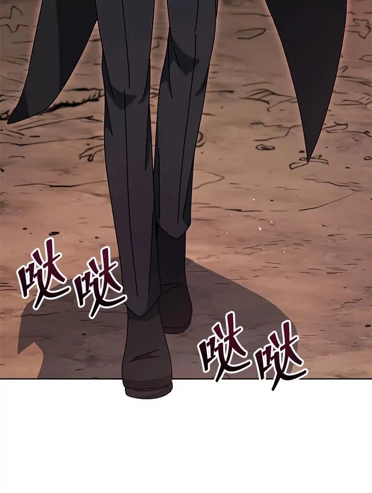 112.死亡岛 第35页