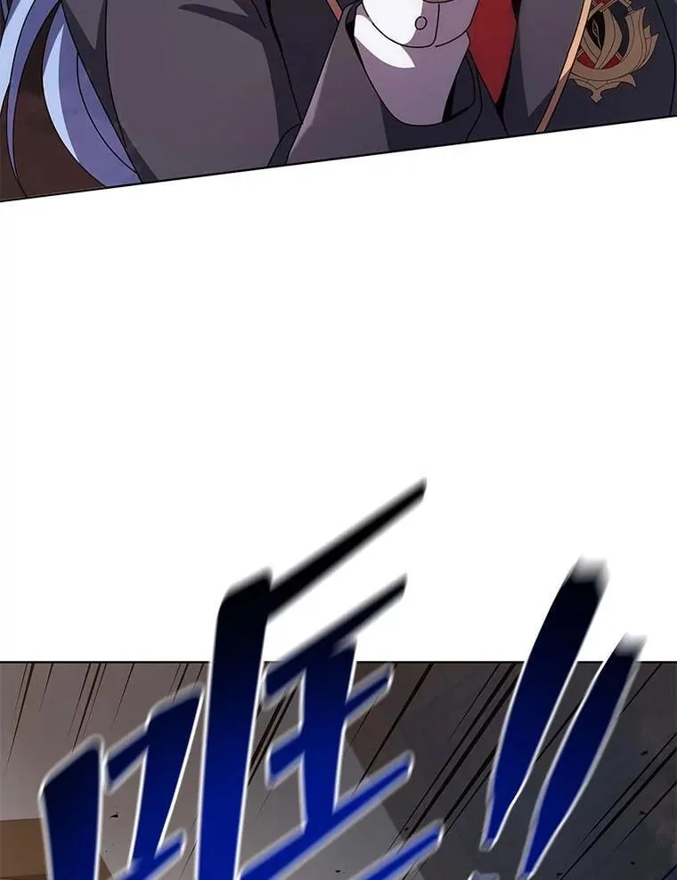 113.逃离丧尸群 第11页