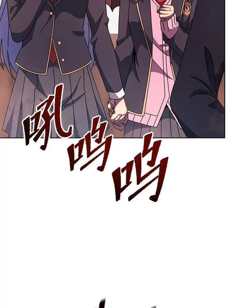 113.逃离丧尸群 第25页