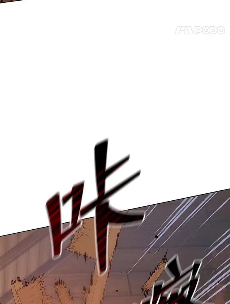 113.逃离丧尸群 第30页