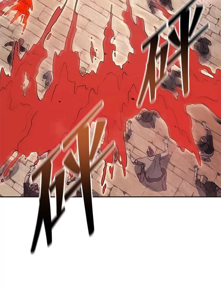 113.逃离丧尸群 第60页