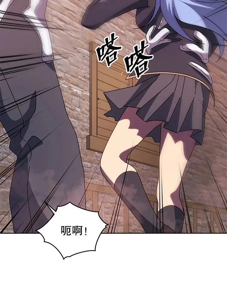 113.逃离丧尸群 第69页