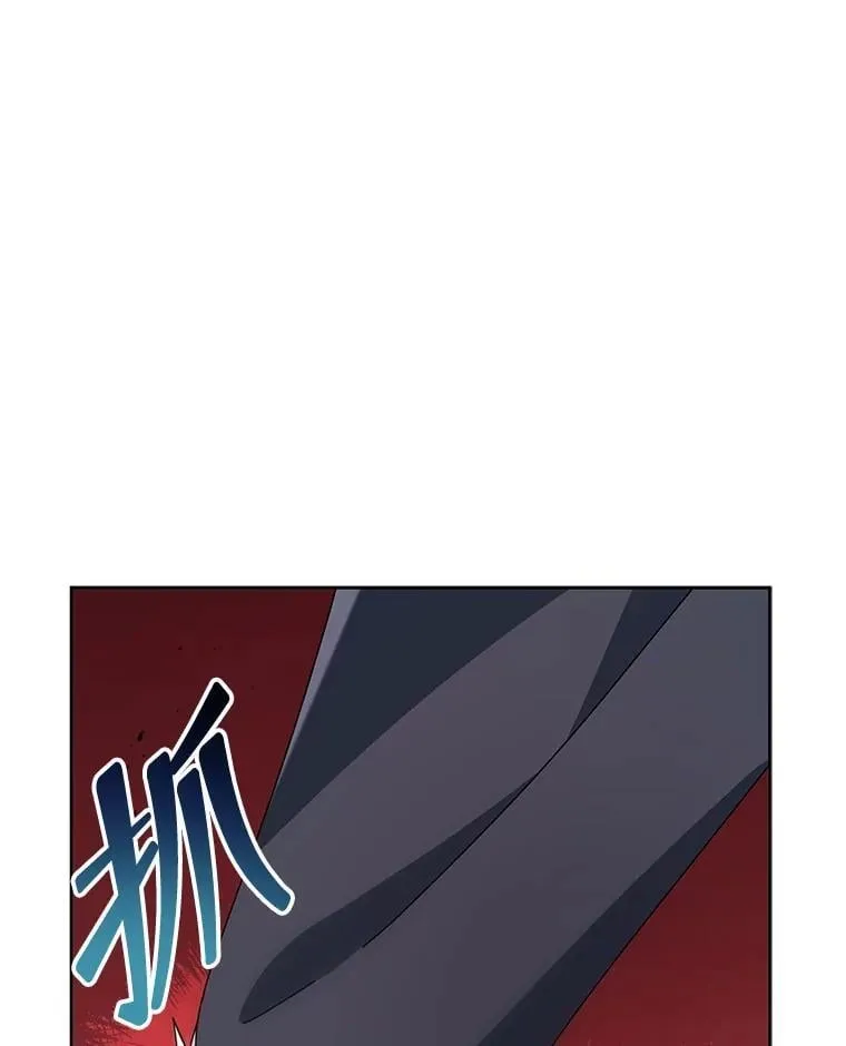 113.逃离丧尸群 第93页