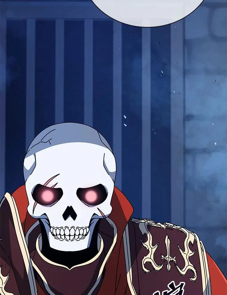 114.王冠 第11页