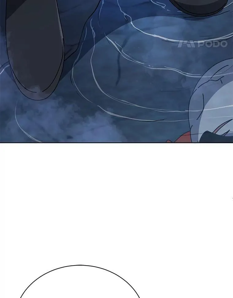 114.王冠 第14页