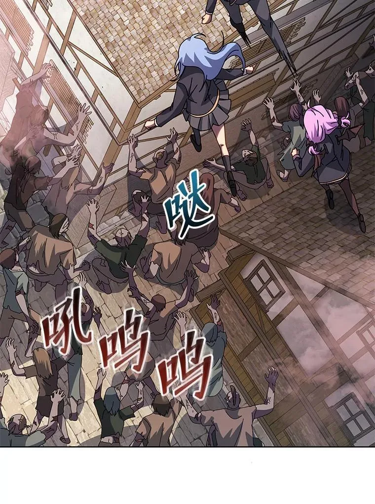 114.王冠 第49页