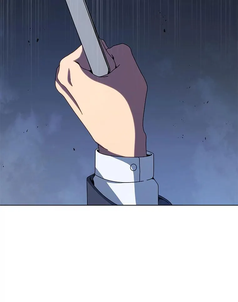 114.王冠 第90页