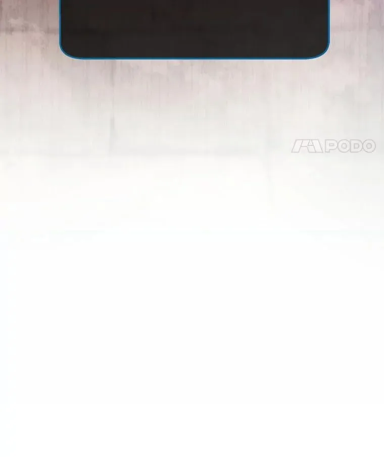 114.王冠 第119页