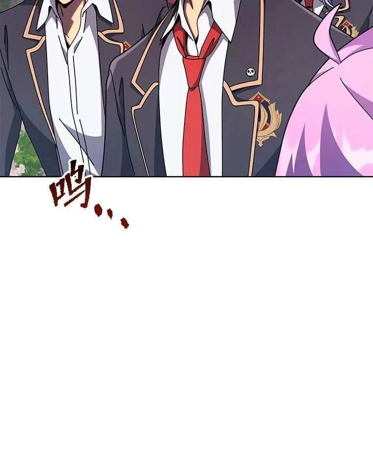 115.逃离丧尸群 第96页