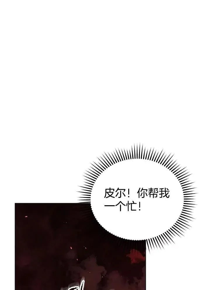 116.测试 第1页