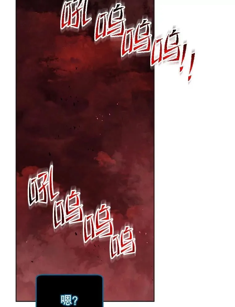 116.测试 第2页