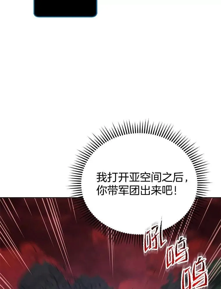 116.测试 第3页