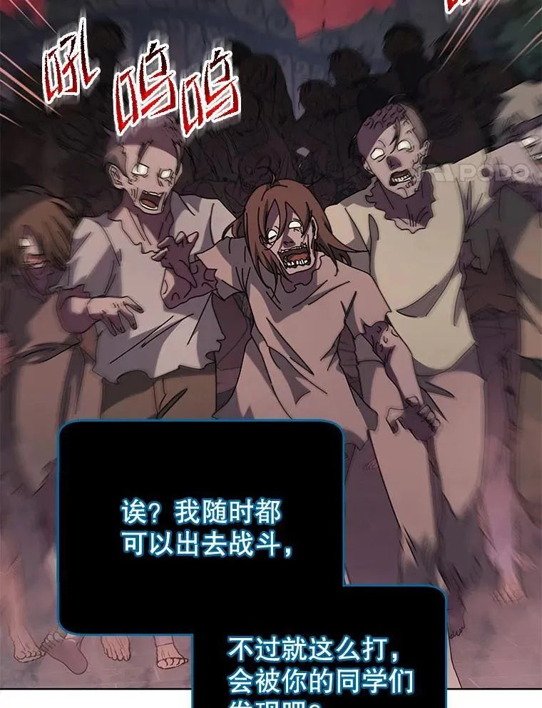116.测试 第4页