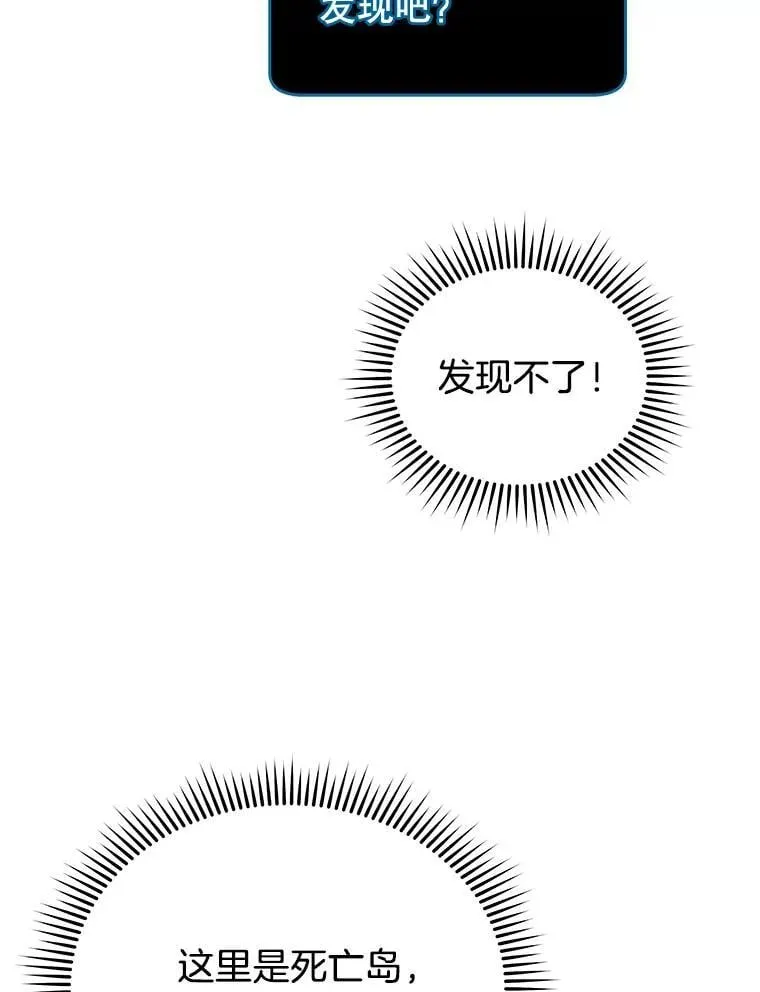 116.测试 第5页